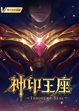 亚洲国产av天码精品果冻传媒