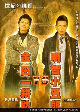 亚洲AV极品无码专区亚洲AV