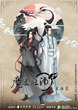 精品欧洲AV无码一区二区14