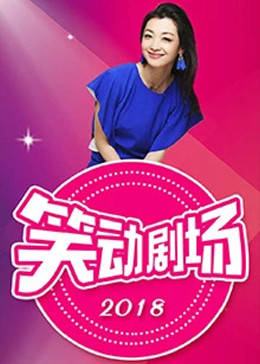 日韩精品无码一区二区三区视频