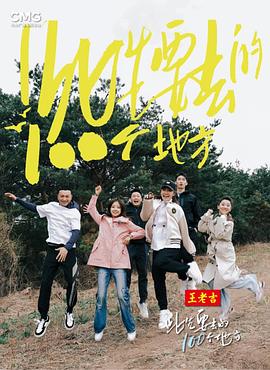 欧美成人国产精品视频蜜芽