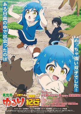 久久国产高潮流白浆免费观看