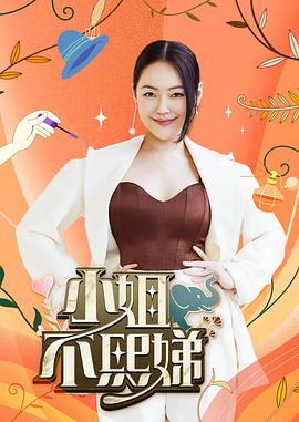 无码A级毛片日韩精品