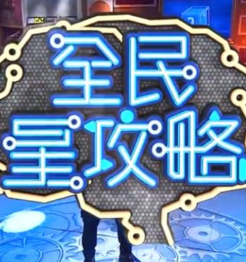久久精品第一国产久精国产宅男66