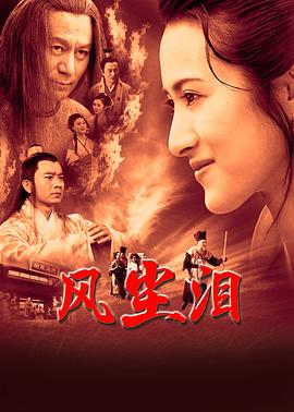 色天天天综合网色天天