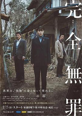 亚洲色成人网站WWW永久男男