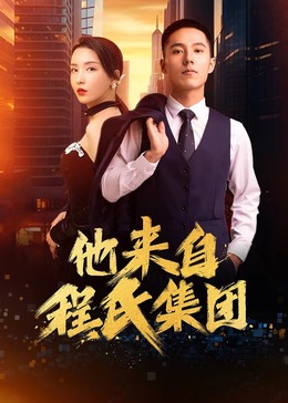又色又爽又黄的视频国内