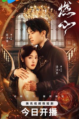 成人免费A级毛片无码网站入口