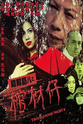 欧美男男作爱VIDEOS可播放