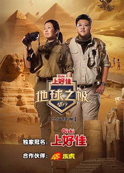 用快播看av的网站