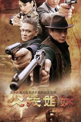 久久人妻公开中文字幕