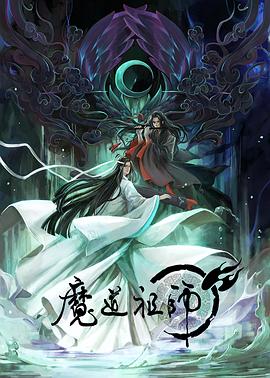 亚洲AV无码一区二区三区DV