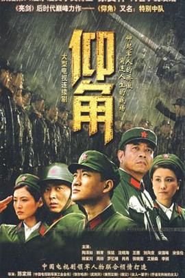 国产成人无码AⅤ片在线观看你
