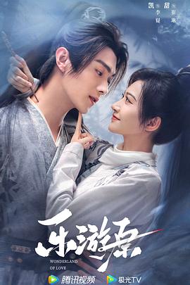 中文无码AV在线亚洲电影