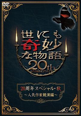 中文无码字幕中文有码字幕