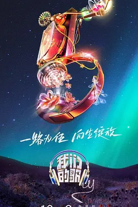 亚洲欧美在线视频电影