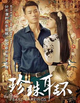 亚洲精品无码MV在线观看网站