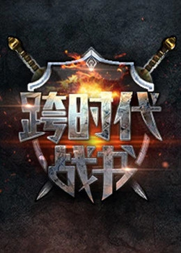 亚洲AV成人无码网站在线