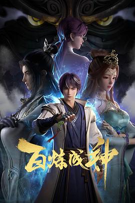 久久国内精品自在自线图片