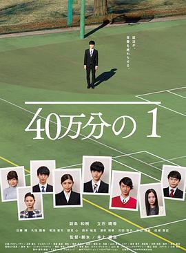 日韩人妻无码精品久久久不卡