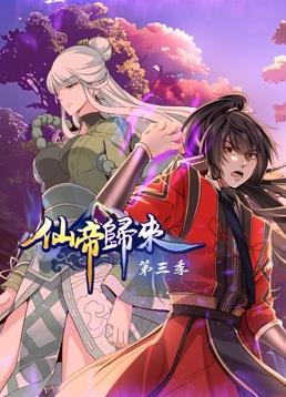 国产精品色内内在线播放