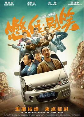 www丫丫国产成人精品