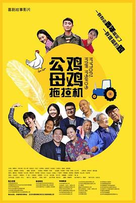午夜视频无码国产在线观看