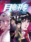 成人AV无码无需播放器