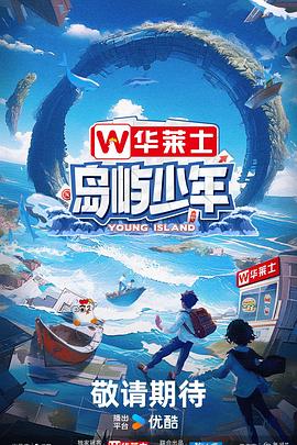 久久这里有精品国产电影网