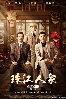 少妇老师寂寞难耐高潮