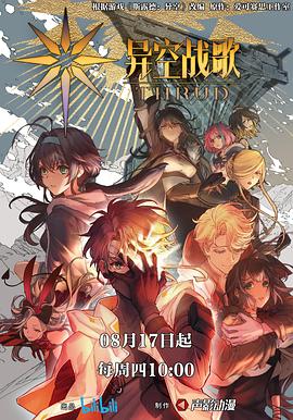 韩日美无码精品无码