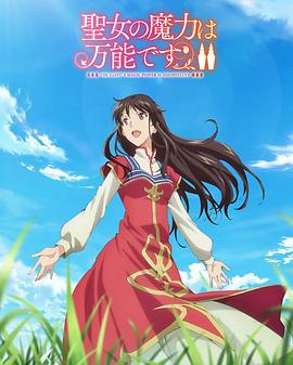 精品人妻无码专区中文字幕