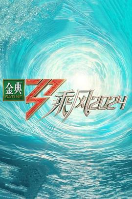 成人国产精品一区二区网站公司