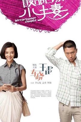 超碰aⅴ人人做人人爽欧美