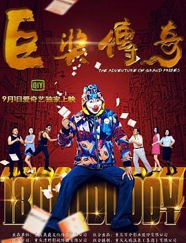 精品一卡二卡四卡日产乱码