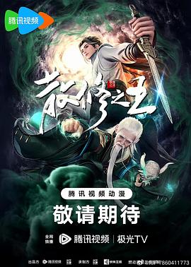 一二三四在线观看免费高清视频