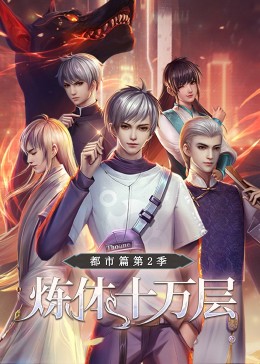 国产成人AV大片在线观看