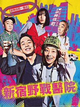 老司机导航亚洲精品导航