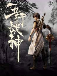 乱码一卡二卡新区永久入口
