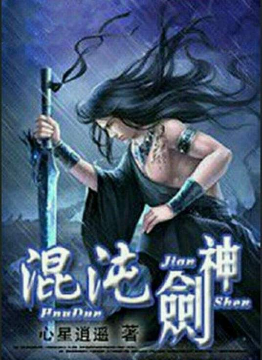情侣黄网站