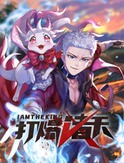 二攻一受4P嗯啊巨肉寝室