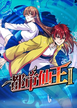嗯啊 出轨 h 闺蜜 全文