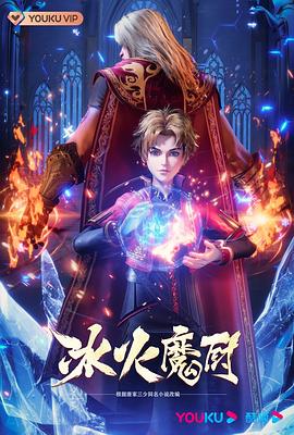 久久综合九色欧美婷婷
