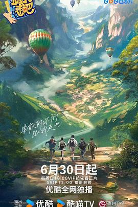 伊人久久大香线蕉AV最新午夜
