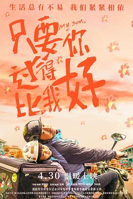 中文天堂在线最新版WWW