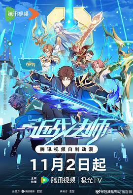 67194熟妇在线观看线路