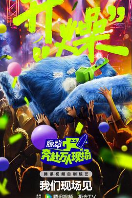 久久久精品成人免费观看国产