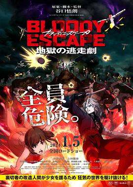 国产又爽又黄又舒服又刺激视频