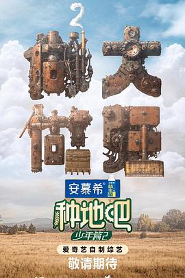 国产艳妇AV在线观看果冻传媒