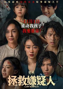 清区二三区国产好的精华液